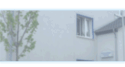 Desktop Screenshot of gaestehausruth.de